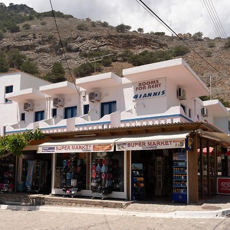 Giannis Rooms Agia Roúmeli Exterior foto